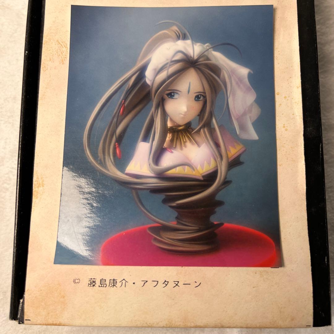 「ああっ女神さまっ」 1/4 ベルダンディー胸像 竜人 レジンキャスト