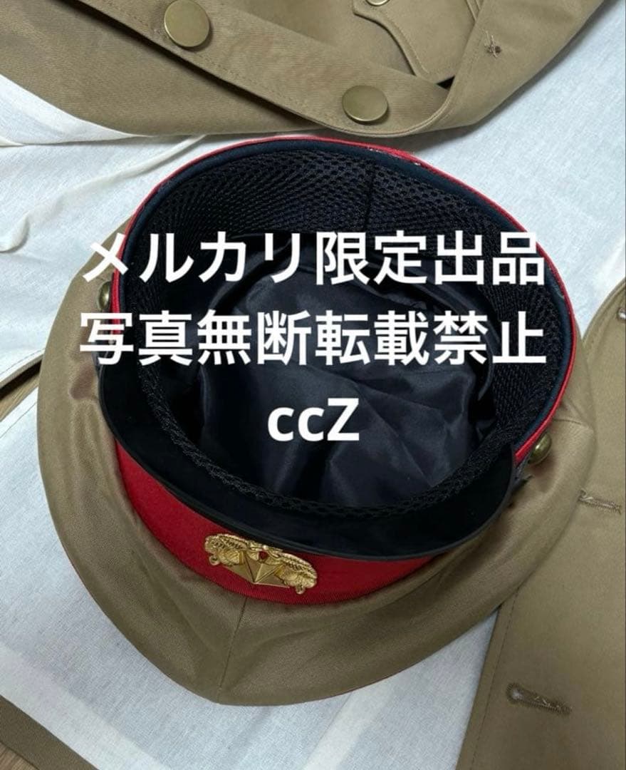 激レア　日本軍　帝国陸軍　近衛師団　近衛兵　青年将校　軍帽　制帽