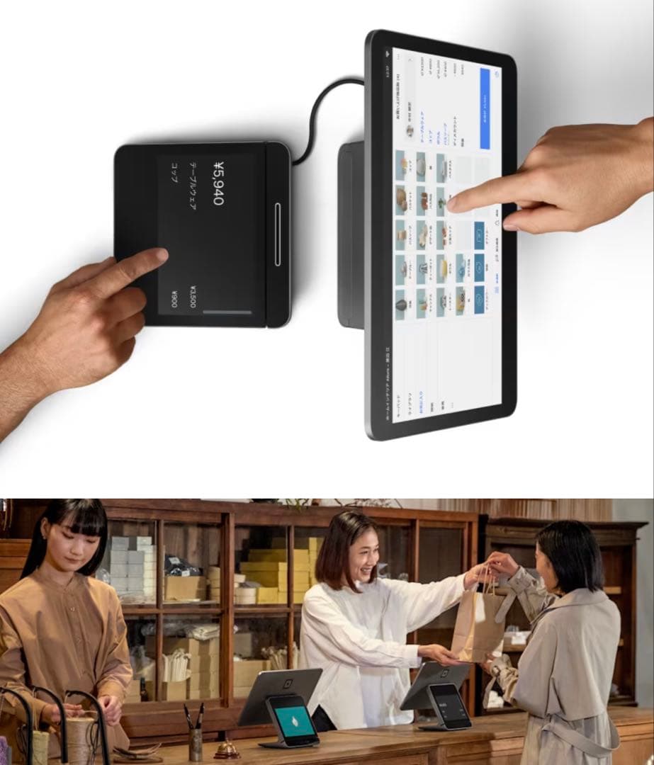 【送料無料】スクエア/square レジスター