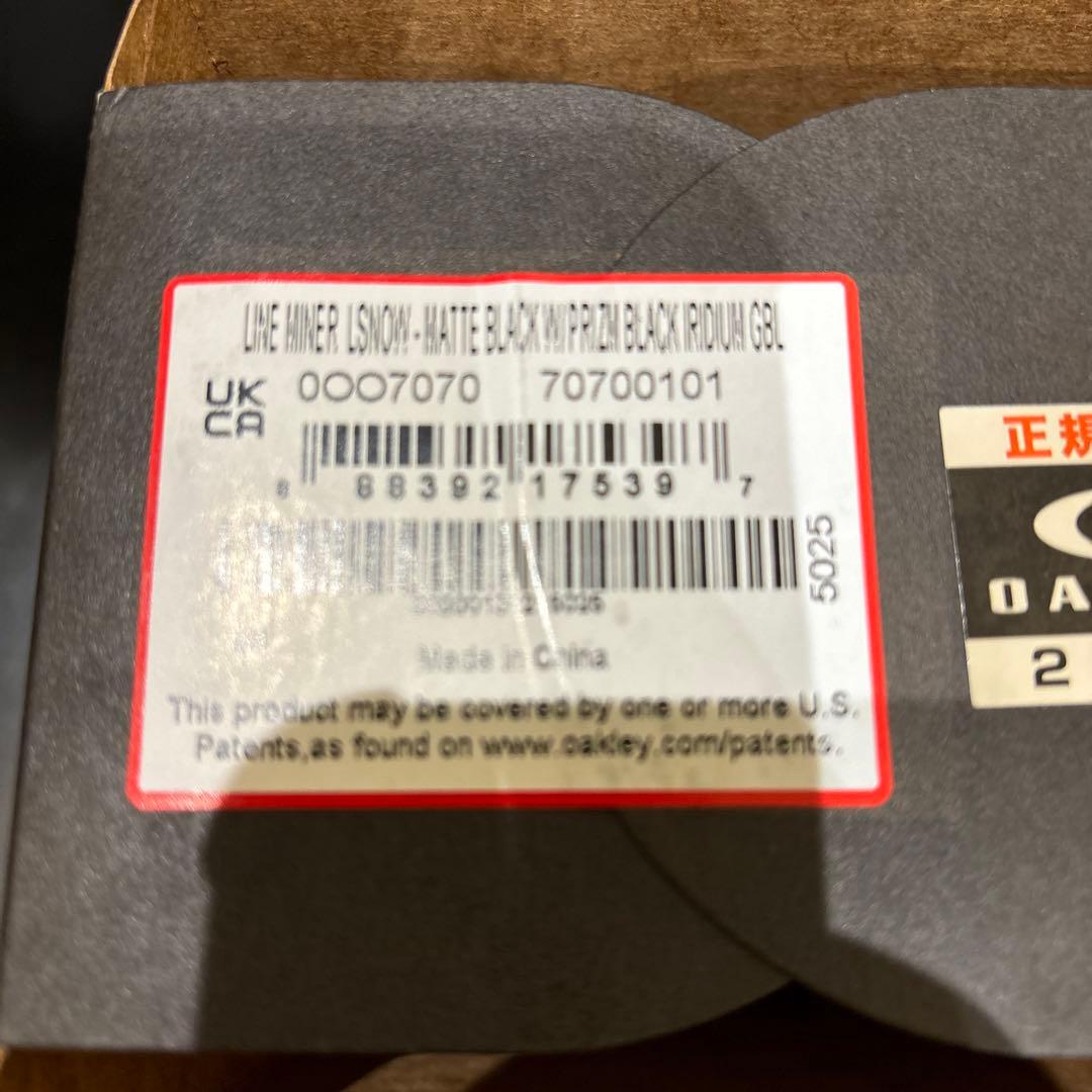 オークリー　LINE MINER Lライン マイナーLOO7070-01