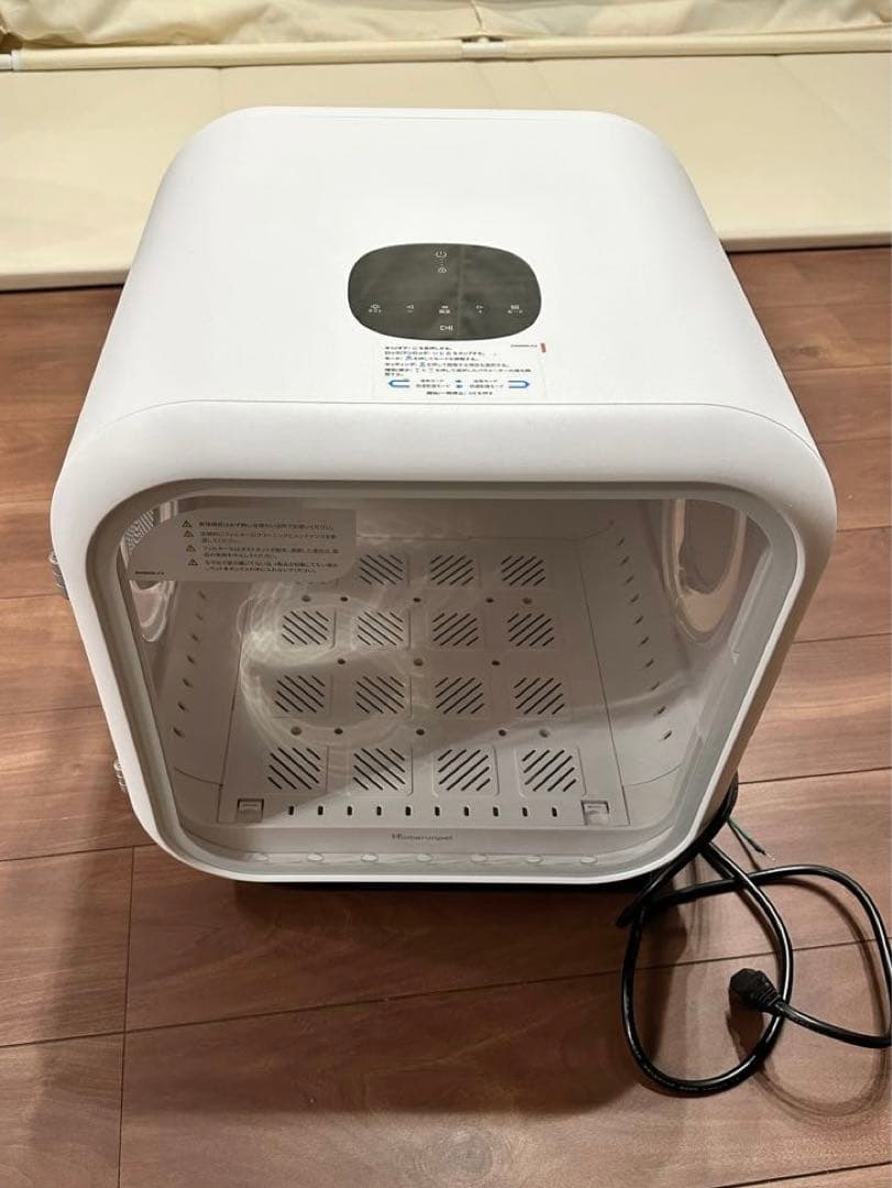 runpetペット用ドライヤー ホワイト