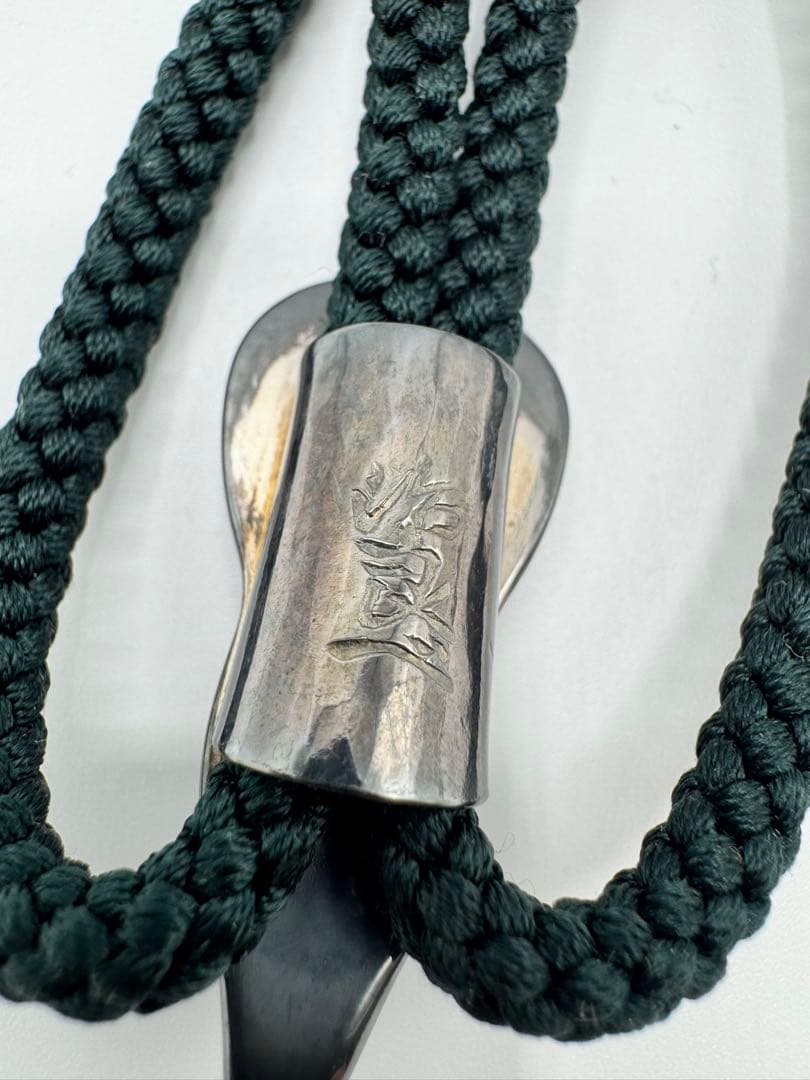 軸掛　高木治良兵衛　南鐐　瓢　銀