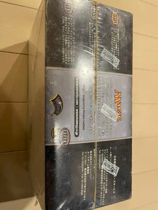 mtg ネメシス構築済みデッキ未開封BOX