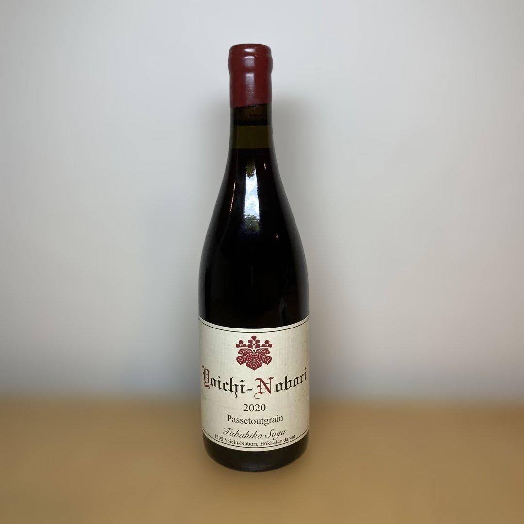 ドメーヌタカヒコ タカヒコソガ ヨイチノボリ パストゥグラン2020