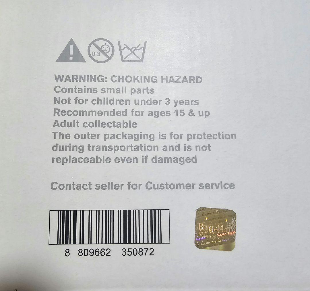 BTS公式　花様年華 ART TOY 7体セット