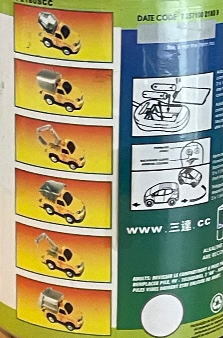 北箱　FordF-100 PickUpミニカーイエロートラックミニカー容器入り