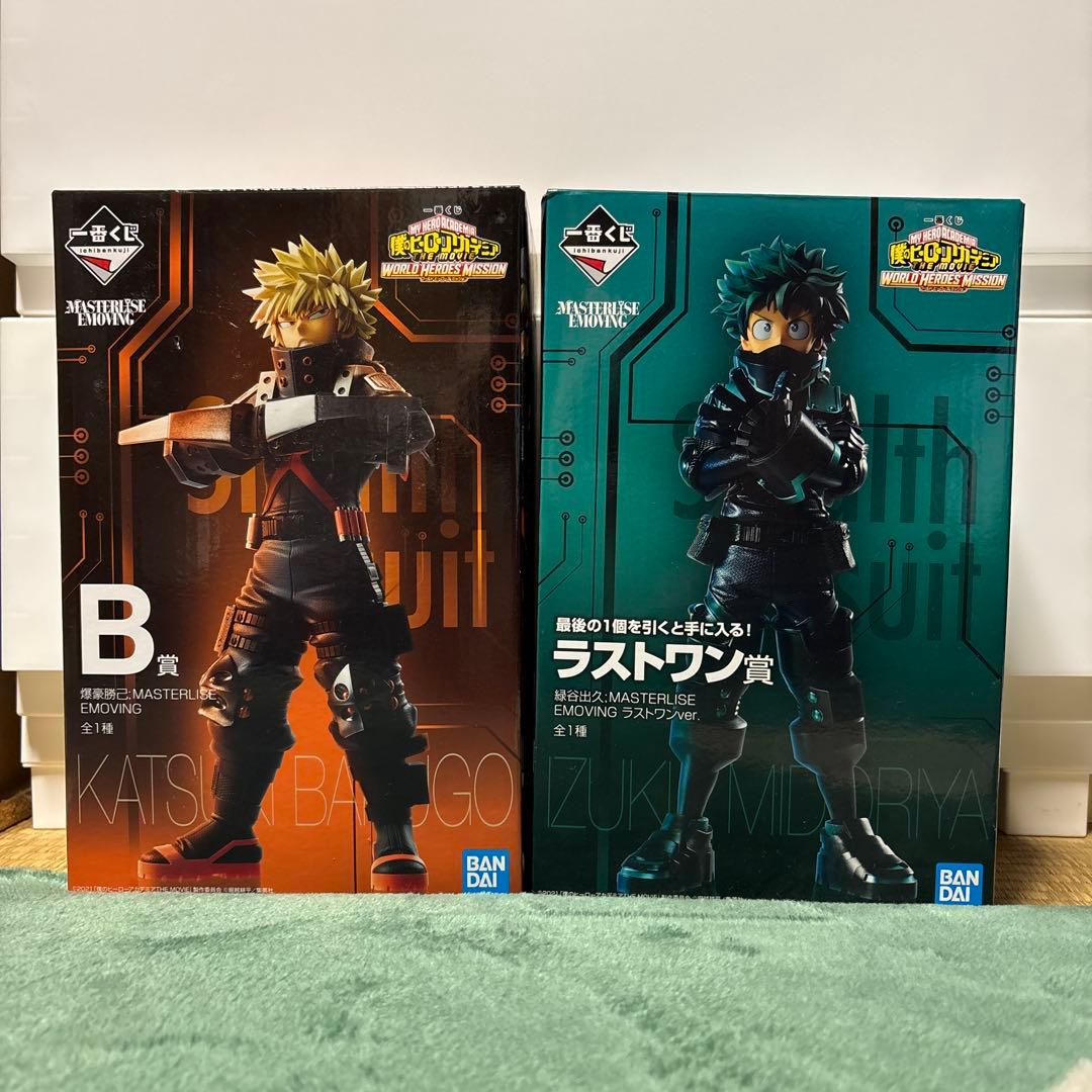 ヒロアカ 一番くじ 映画 フィギュア