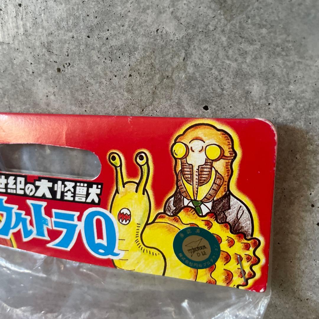 未使用未開封マルサンM1号ウルトラQ セミ人間 ソフビ　レトロ　昭和