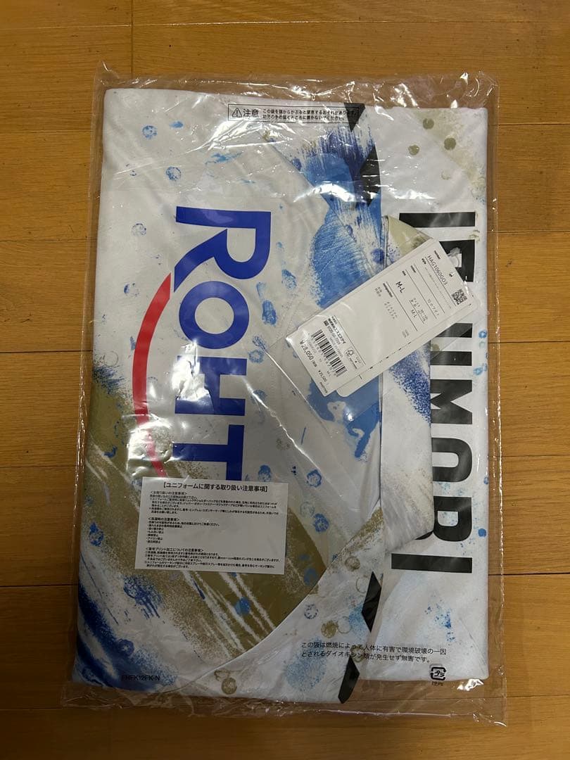 ガンバEXPO オーセンティックユニフォーム