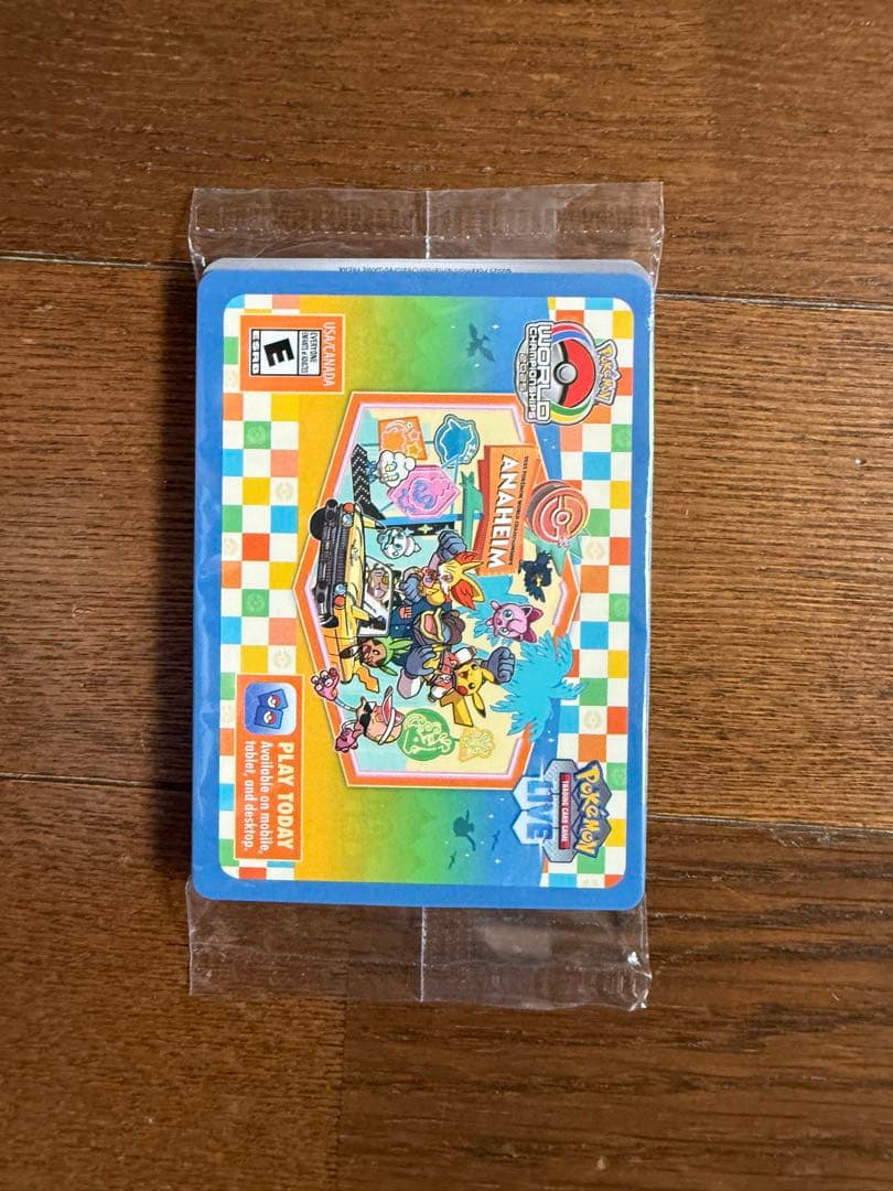 パラダイスリゾート