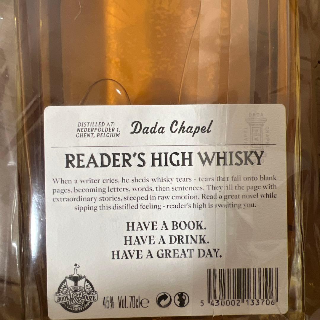 ダダチャペル　ウイスキー　Reader’s High DADA CHAPEL