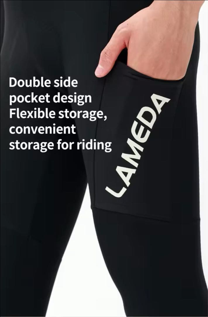 【未開封】LAMEDA レーサーパンツ