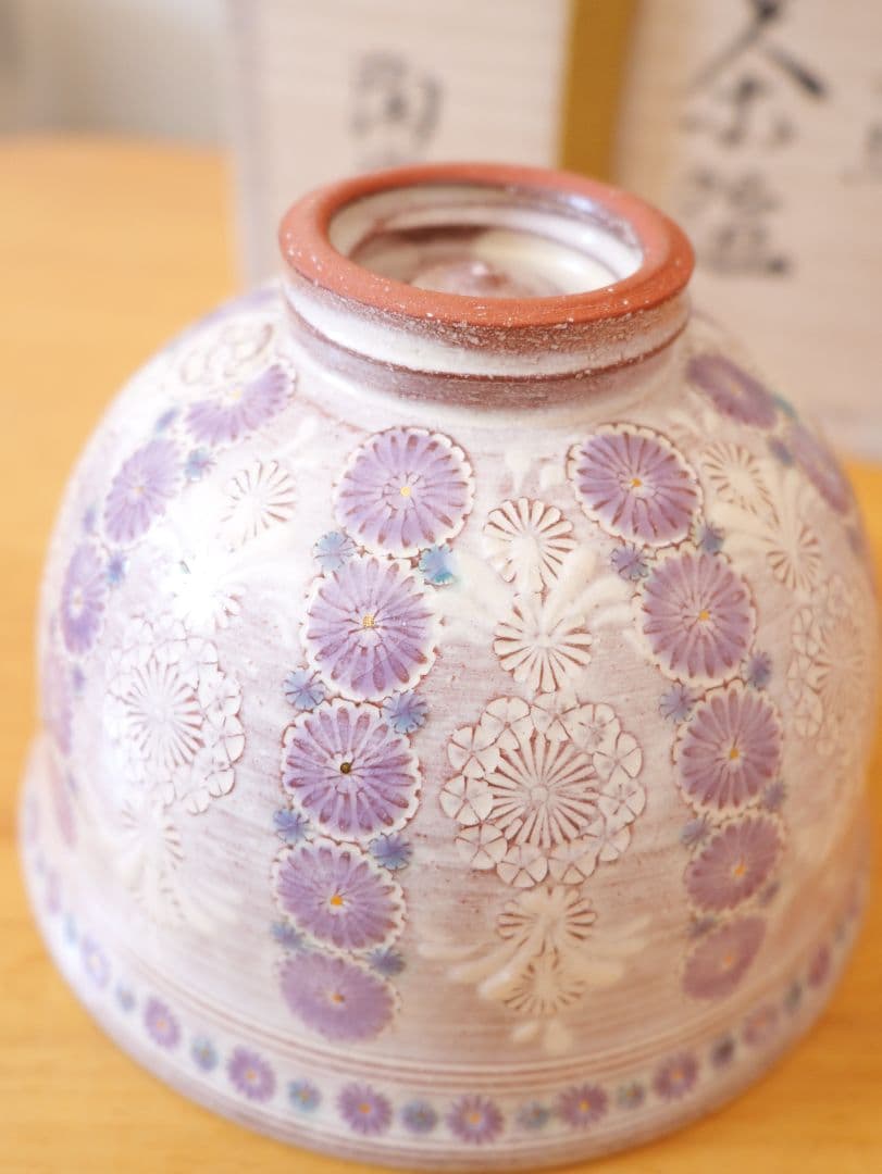 工芸品 matcha chawan morisato toraku