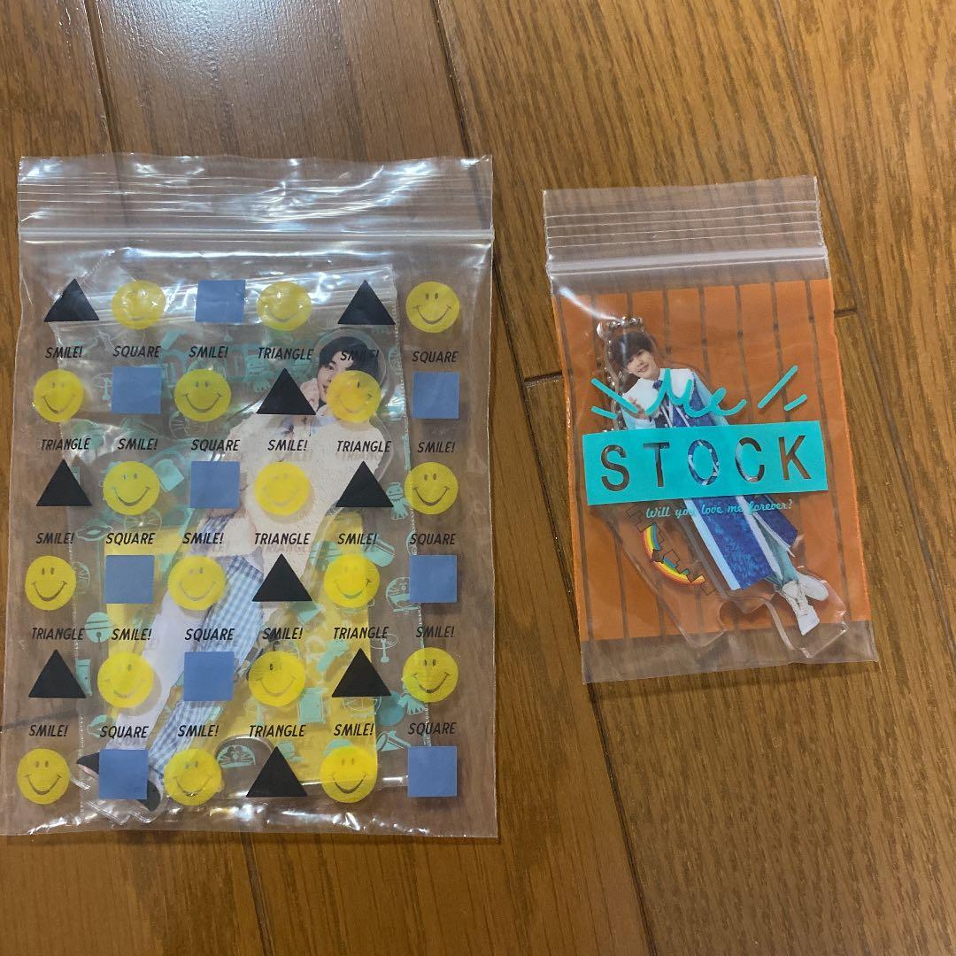 なにわ男子　長尾謙杜　グッズ　まとめ売り　担降り