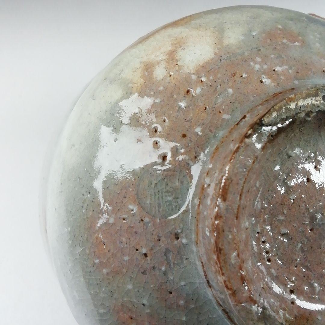 Ｔ３２２　茶碗　『萩茶碗』『天鵬山 造』　共箱　抹茶碗　茶道具