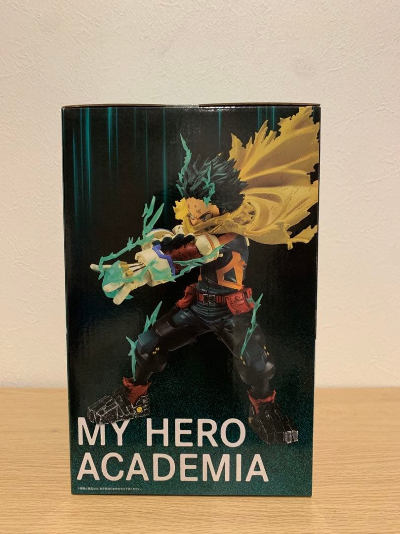 一番くじ 僕のヒーローアカデミア -更に向こうへ- A賞