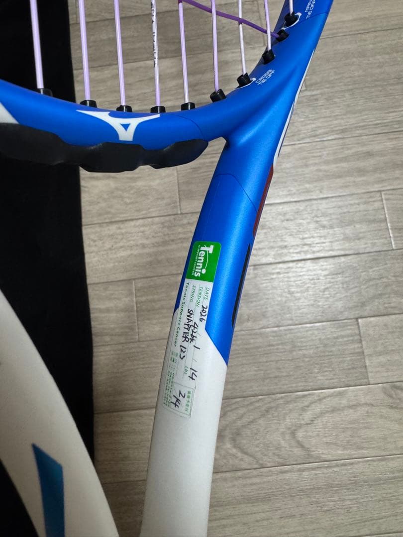 Mizuno F300 テニスラケット　G2