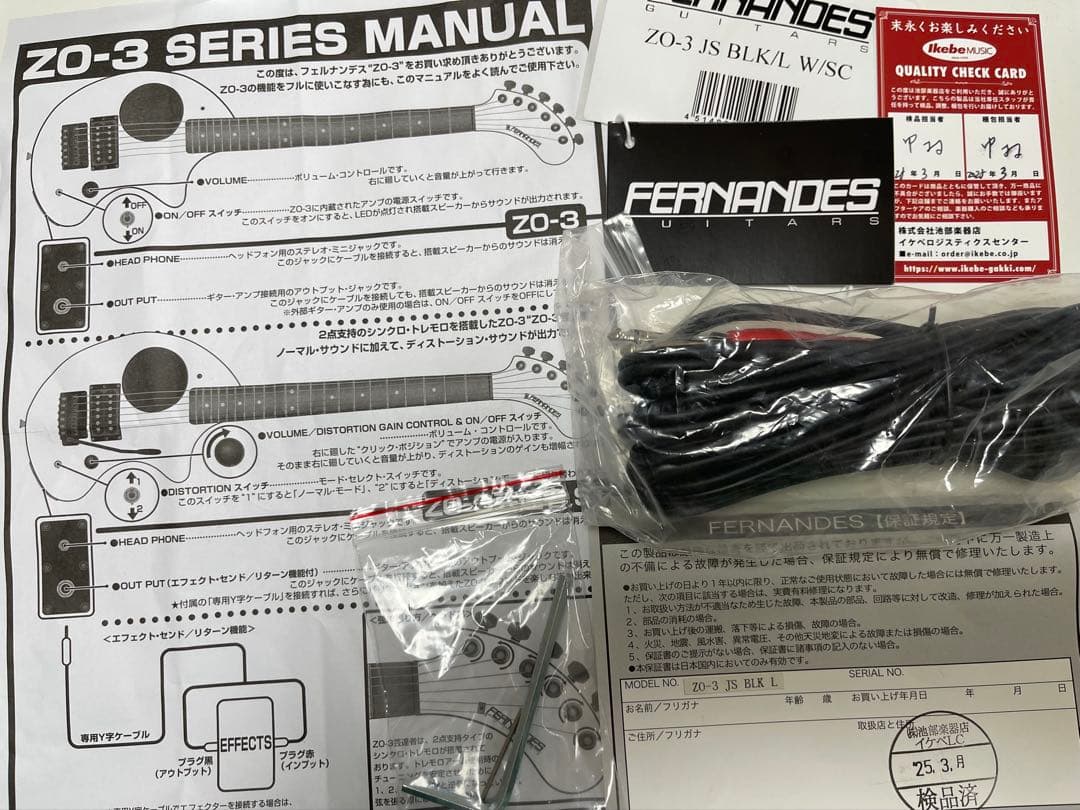 ZO-3 Burny IKEBE ORIGINAL ZO-3 JS 黒 ギター