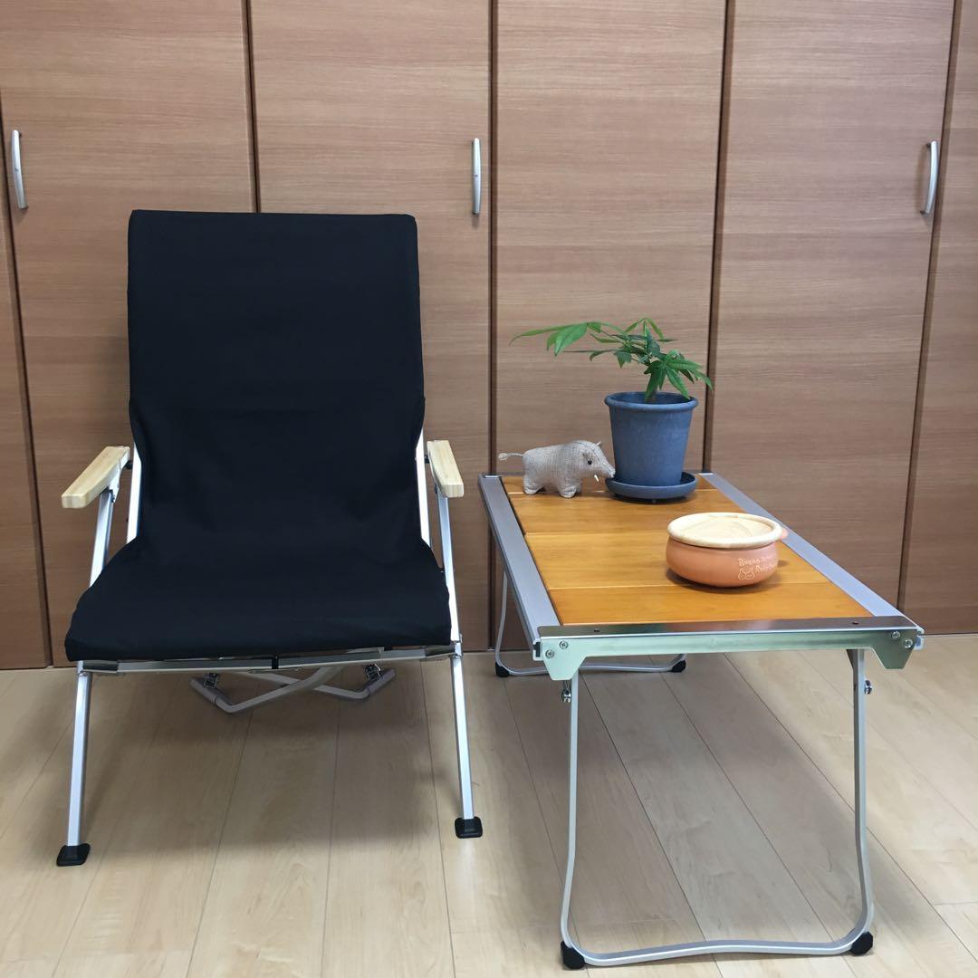 ブラック 2枚組 ポケットあり フルセット ローチェア30用 10号帆布カバー