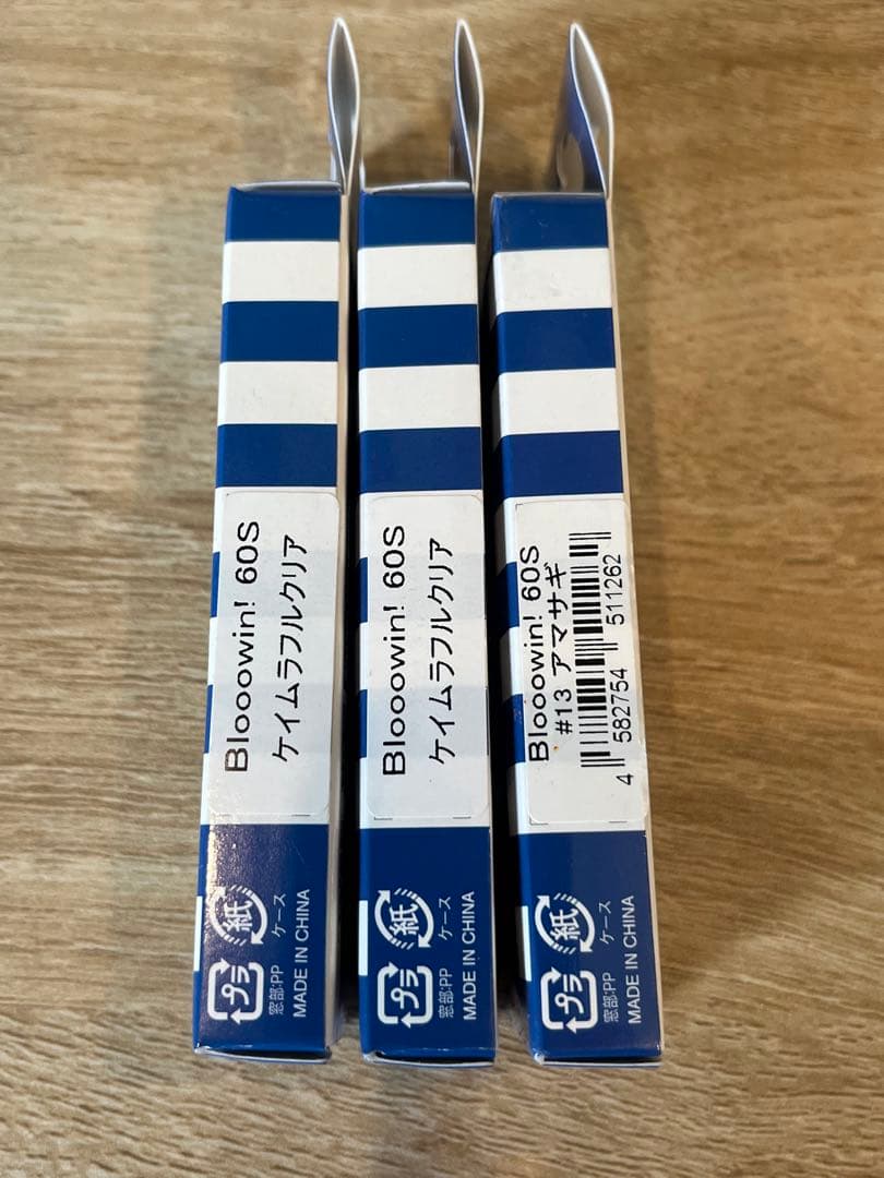 ブローウィン60S blooowin 限定カラー　 ブルーブルー