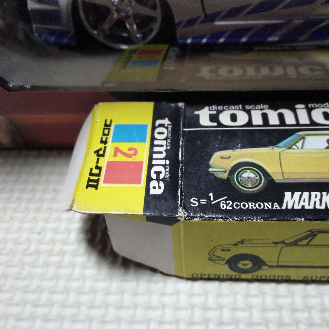 トミカ コロナ マークⅡ