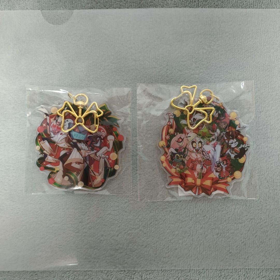 ハズビンホテル 海外公式ショップ クリスマス 2025 アクキー 2点セット