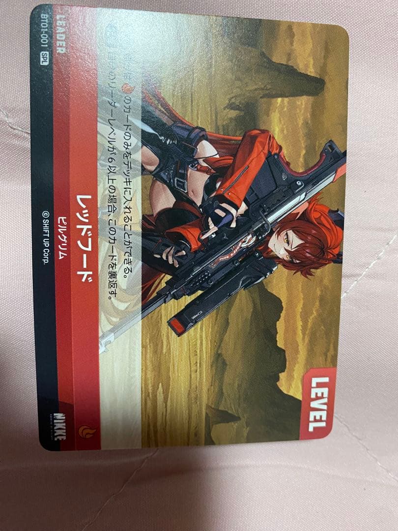 SPL レッドフード　サイン　NIKKE NIVEL ARENA 二ベルアリーナ