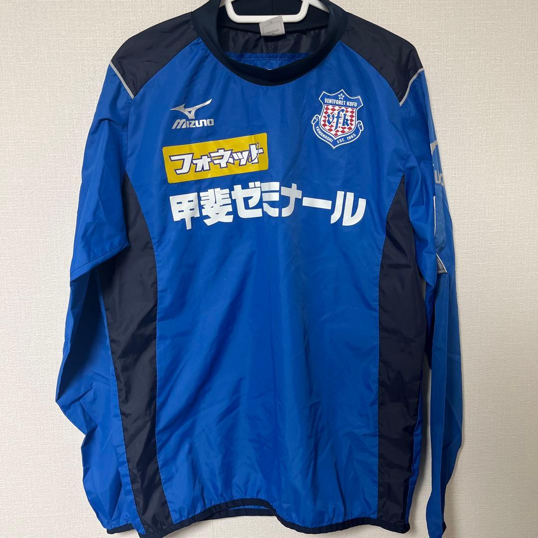 ヴァンフォーレ甲府　練習着