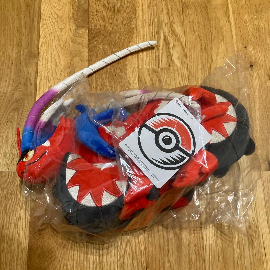 ポケモンセンター　コライドン　しっそうけいたい　　ぬいぐるみ