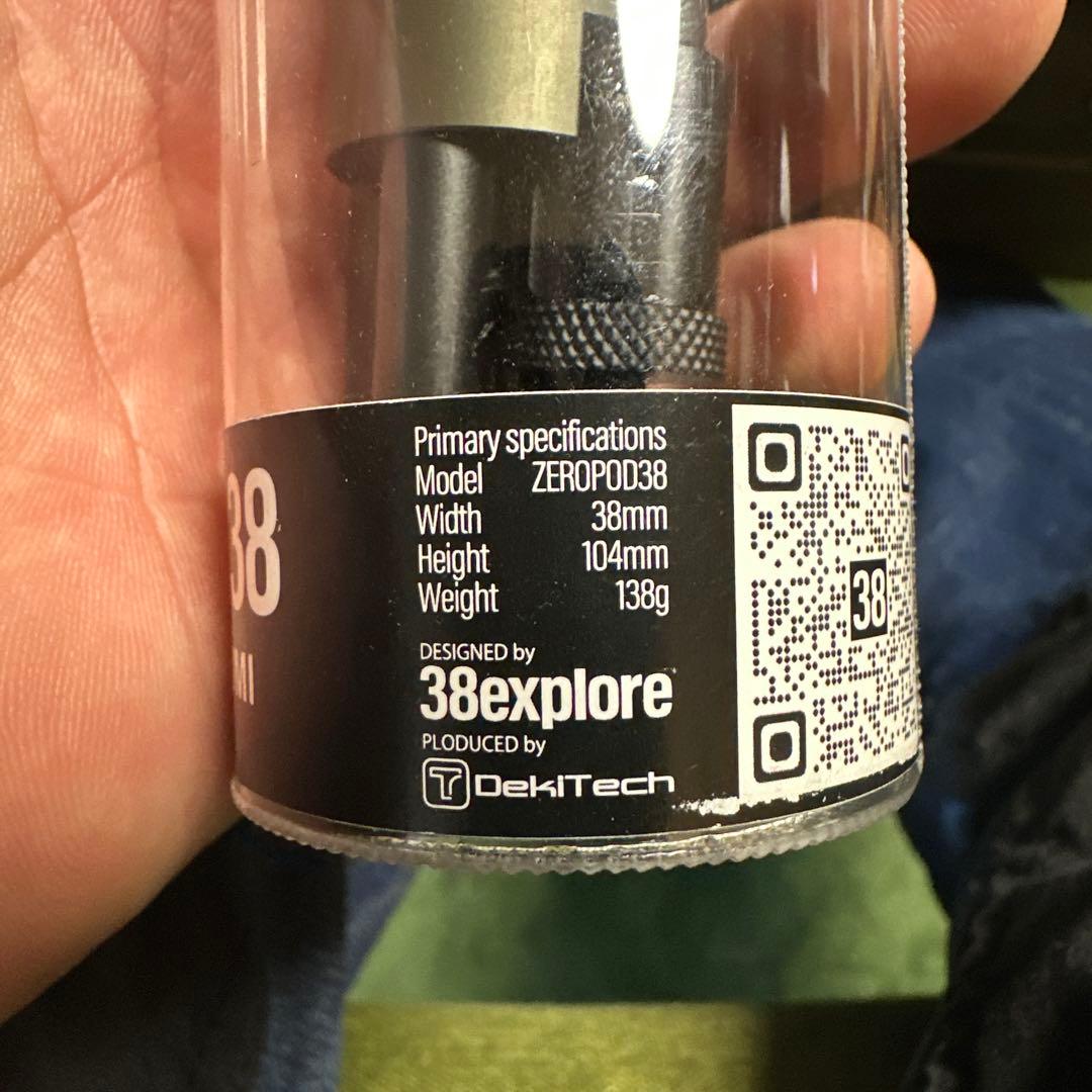 38Explorer ZEROPOD38 グリーン