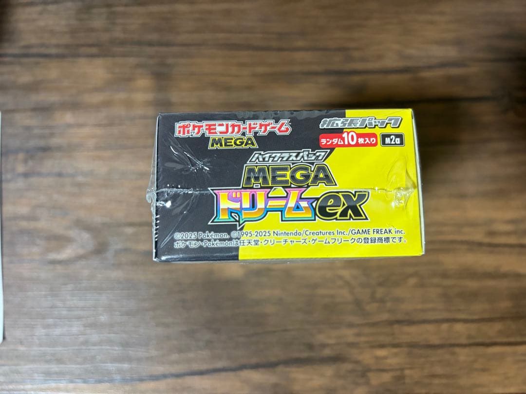 ポケモンカードゲーム MEGA ドリームexボックス