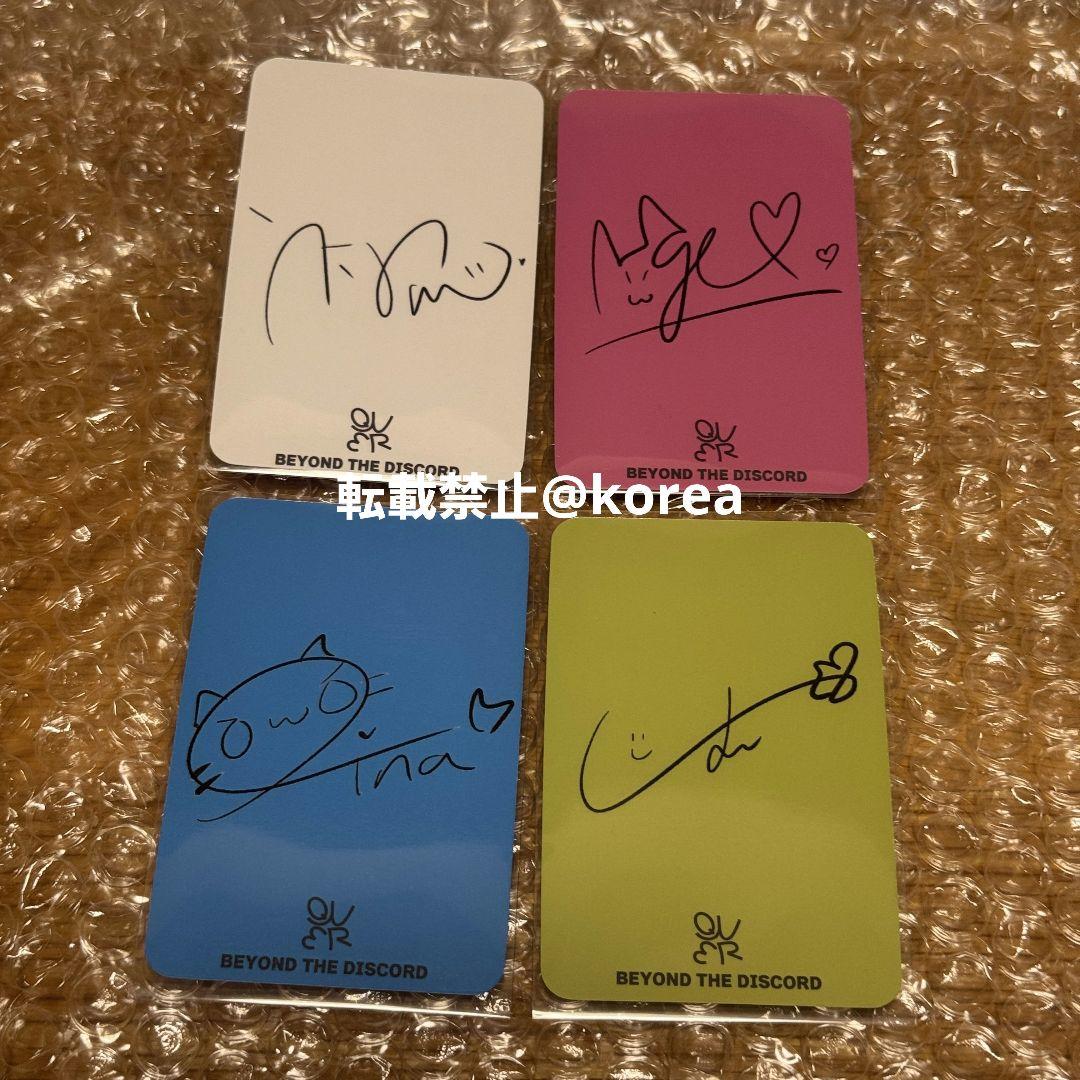 QWER 日本限定 特典トレカ 4枚LP Beyond the Discord