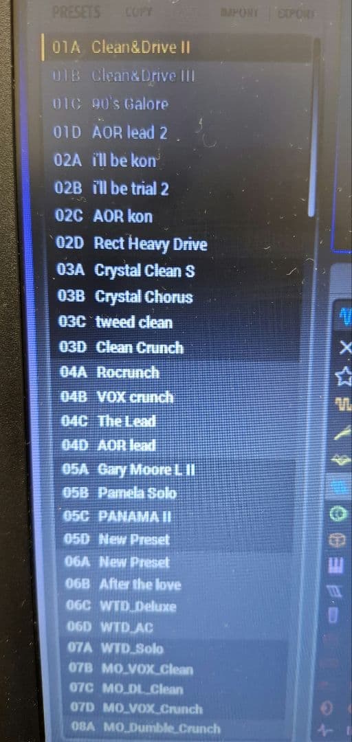 【フットペダル故障】LINE 6 HELIX LT プロギタリストのプリセット付