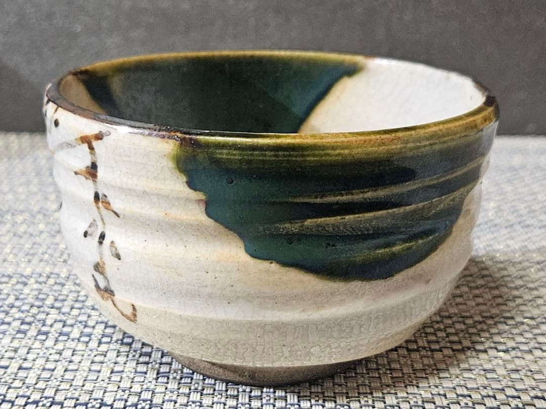 【時代古作品❗】明治時代頃　古織部　鉄絵織部釉茶碗　小服茶碗　旅茶碗　野点茶碗
