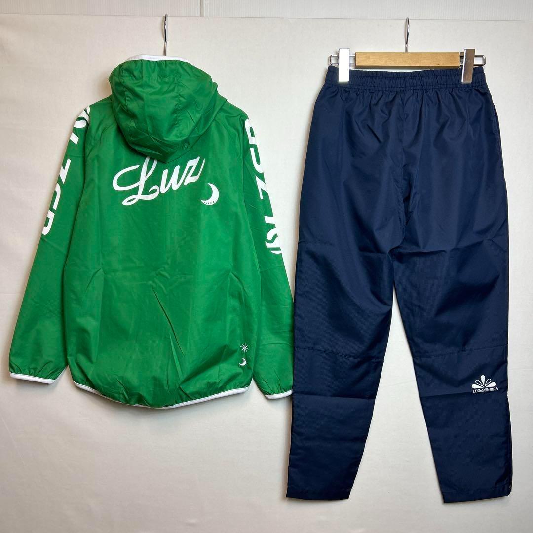 150cm ルースイソンブラ ジュニアピステ上下 グリーンネイビー