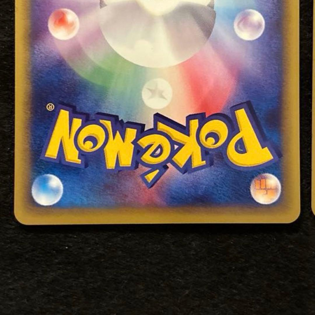 ふ*ぅ様 #ゆんの気まぐれオークション　（梅）　ナゾノクサ　クサイハナ　ラフレシ