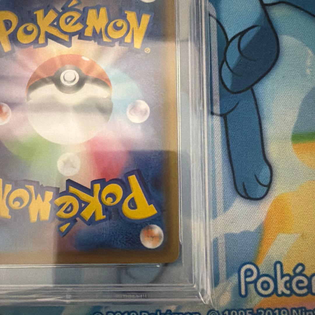 PSA10リーフィアVMAXHRイーブイヒーローズ 089/069MT10