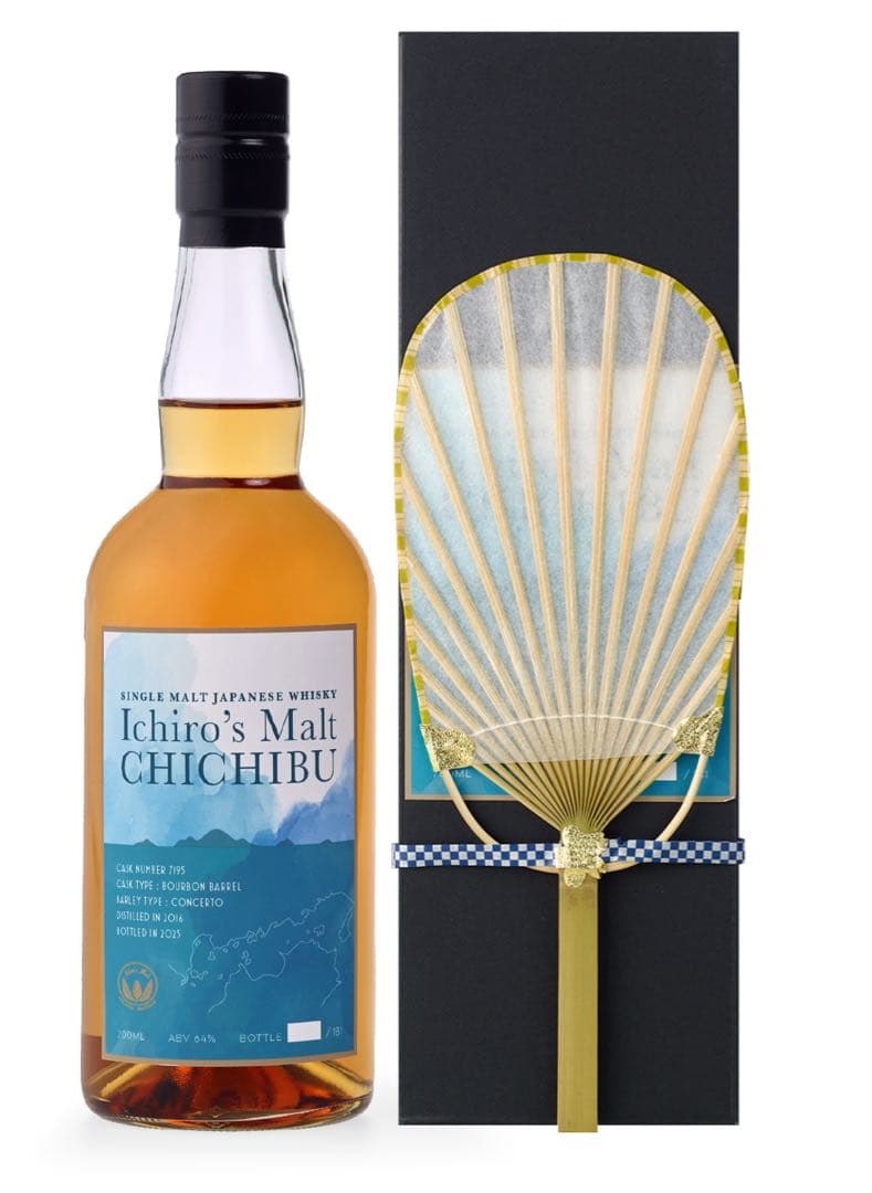 イチローズモルト×丸亀うちわ　 Ichiro's Malt 高松三越60本限定