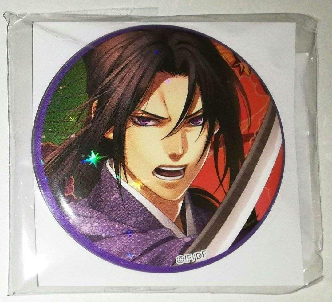 薄桜鬼 土方歳三 きらきら缶バッジ クッキーBOX オトメイトパーティー