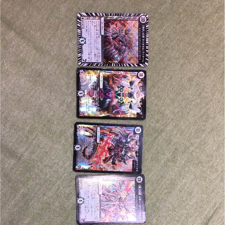 デゥエルマスターズ「頂」＋α