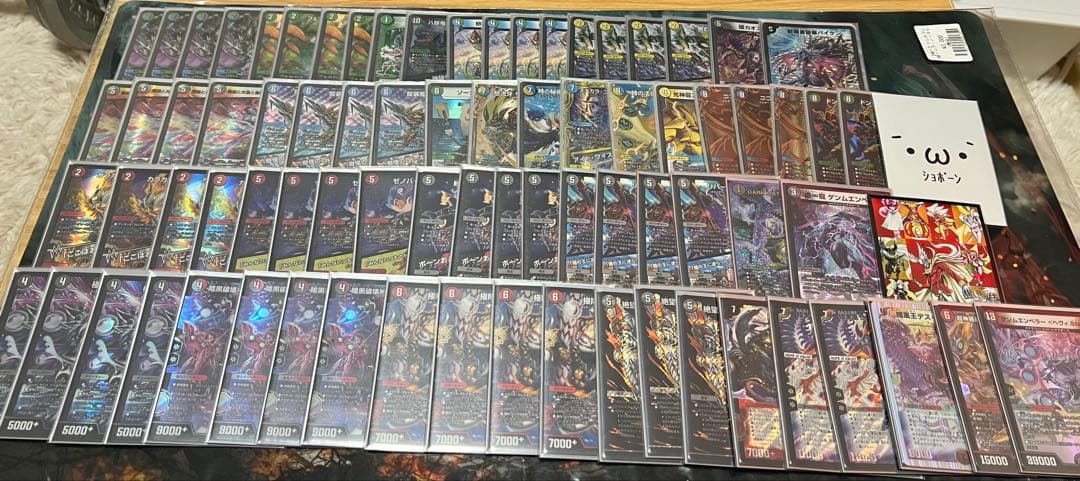 デュエルマスターズ　引退品　デッキまとめ売り