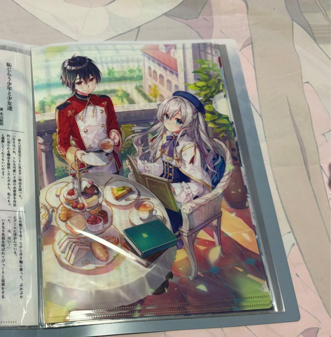 精霊幻想記　クリファイルホルダー他