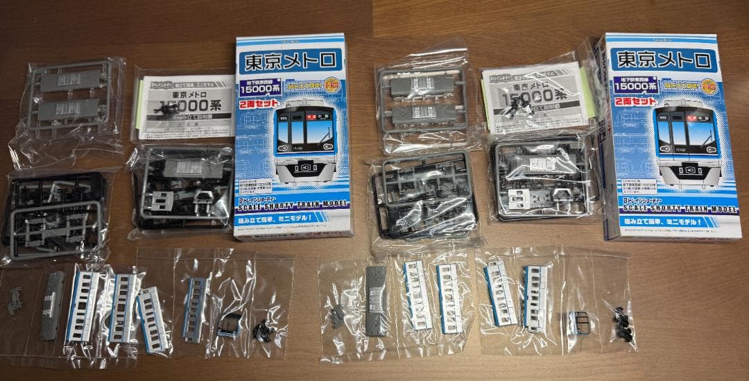 Bトレインショーティー　東京メトロ15000系東西線2両セット　2箱