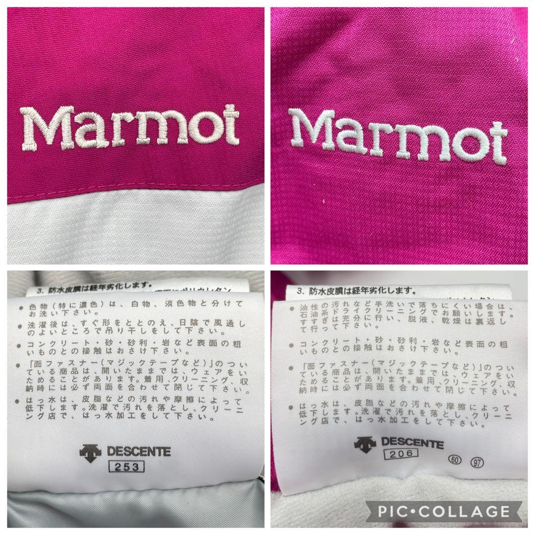 マーモット　HEAT NAVI 防寒　撥水　 スキーウェア　セットアップ　L