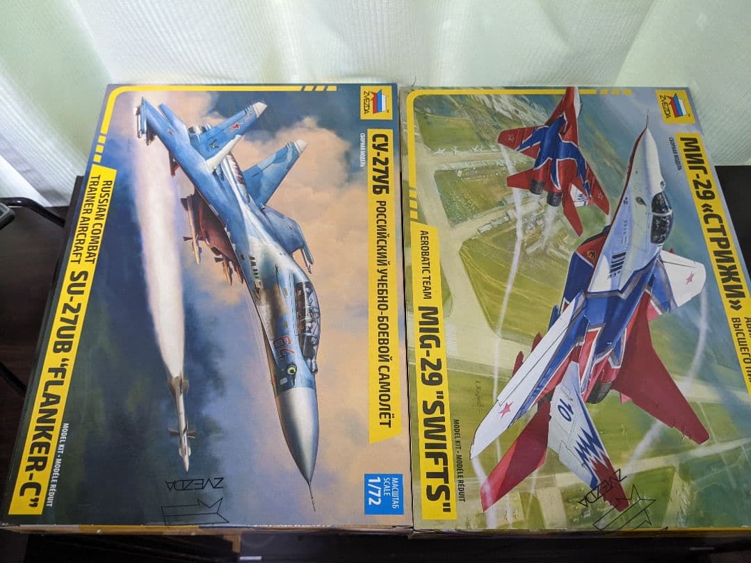ズベズダ 1/72 Su-27・Mig-29 戦闘機 プラモデル 2点まとめ売り