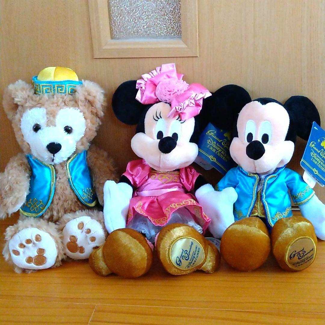 ディズニー　上海　グランドオープン　ぬいぐるみ　ミッキー　ミニー　ダッフィー