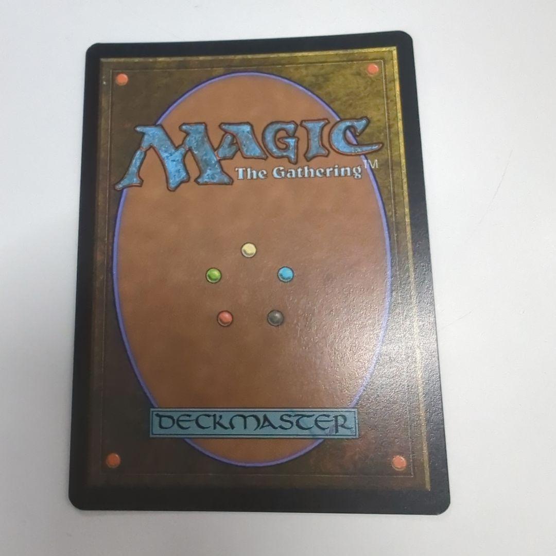 MTG バンドル限定 英語拡張foil シーンドライブ、ライトニング