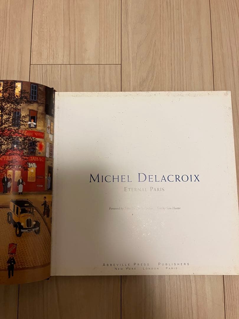 【お値引きしました】ミッシェルドラクロア★画集★作品集