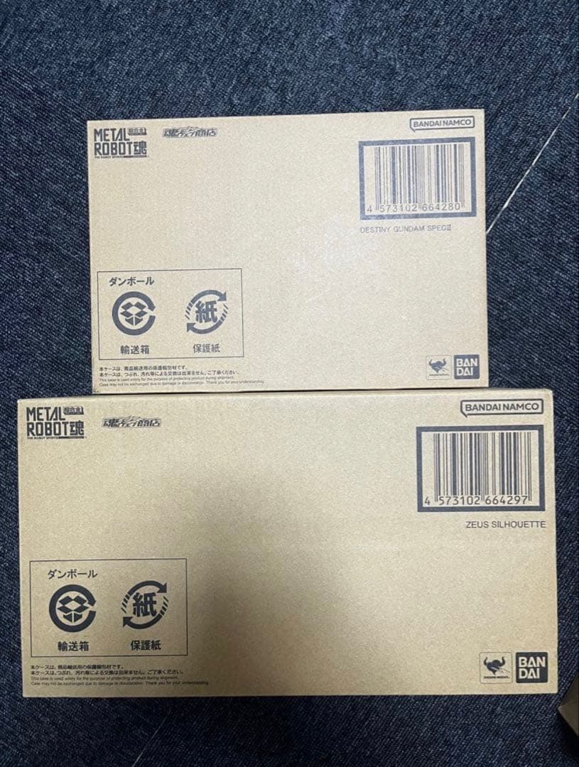 メタルロボット魂 デスティニーガンダムSpecII・ゼウスシルエット