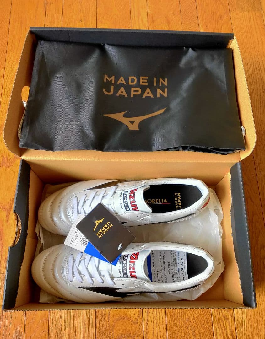 【新品】ミズノ モレリア2 JAPAN P1GA243060　27.5cm